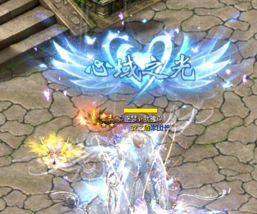 魔域手游战士如何增加盾牌？  第2张