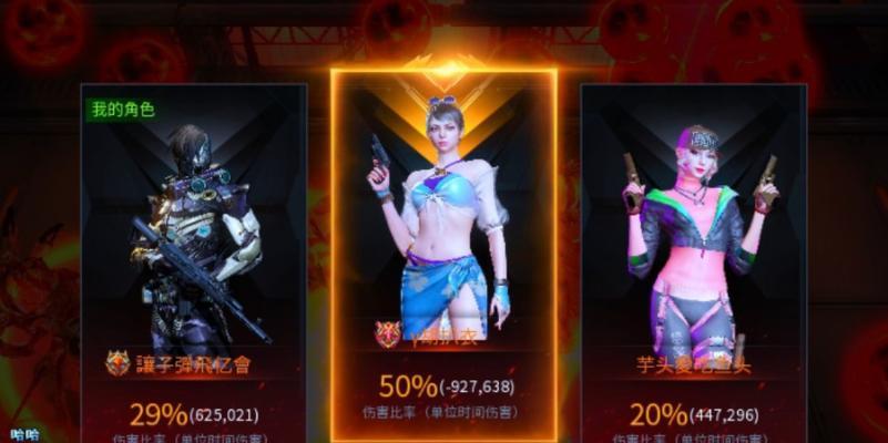 cf无尽模式开启方法是什么？有哪些要求？  第1张