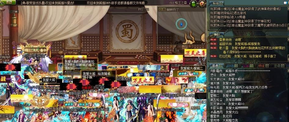 DNF五一活动副本参与方法是什么？活动副本的奖励有哪些？  第2张