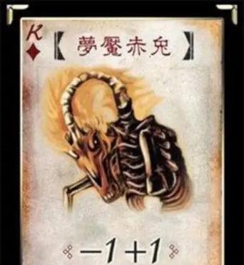 三国杀装备排有哪些？如何正确搭配使用？  第1张