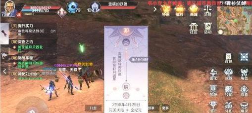 完美世界助手如何设置隐藏游戏？隐藏后如何恢复？  第1张