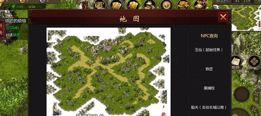 魔域鬼王快速击败怪物的技巧是什么？如何选择合适的怪物？  第1张