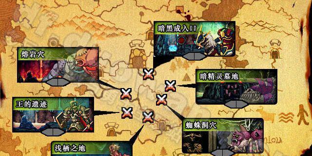 DNF答题无法点击时应如何处理？  第2张