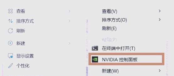 魔域游戏电脑显卡设置方法是什么？需要调整哪些参数？  第3张