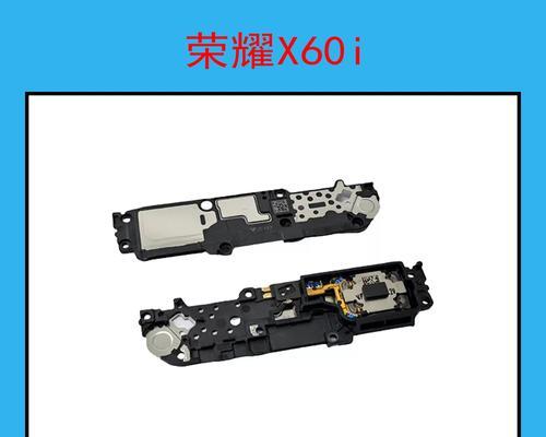 cf大喇叭连刷技巧是什么？如何快速获得大量喇叭？  第1张