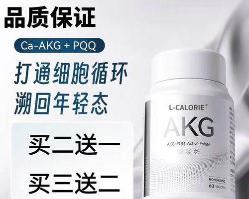 cfak练习有哪些高效方法？  第1张