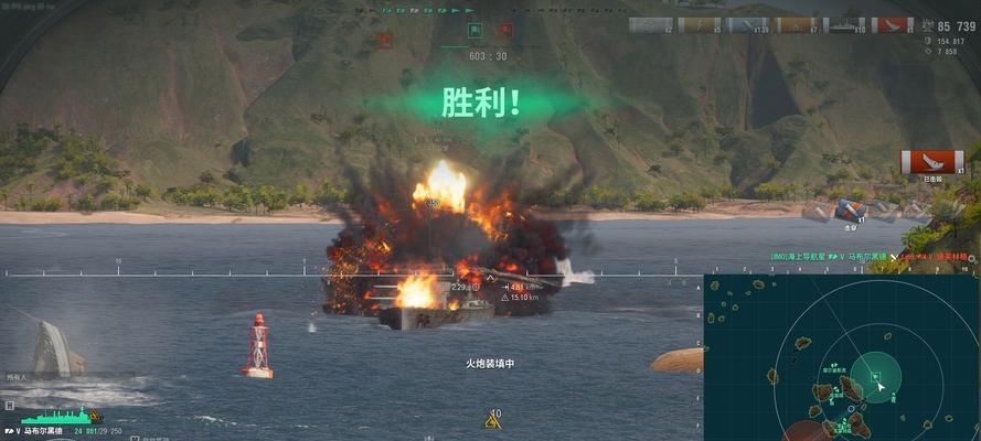 战舰世界作战任务完成方法是什么？  第3张