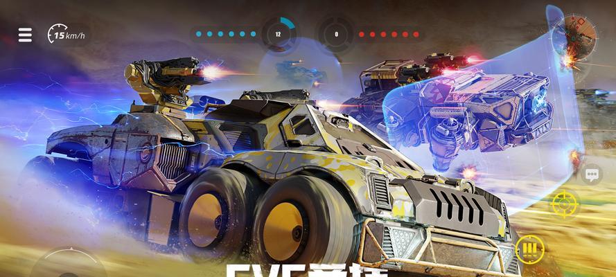 创世战车的爆率如何？如何提升爆率？  第3张
