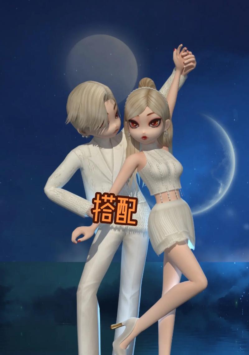 劲舞团中如何开启反键模式？  第3张