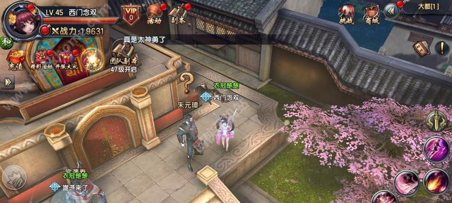 斩龙金龙副本的打法技巧有哪些？  第3张