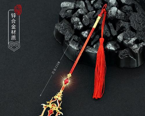 完美世界武器金属获取方法？  第1张