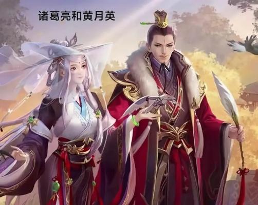 三国杀皮肤分解后如何恢复？  第1张