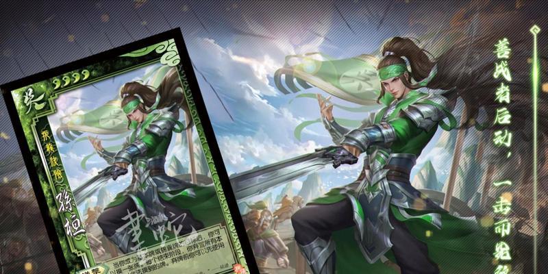 三国杀游戏中优先击杀的武将策略是什么？  第2张