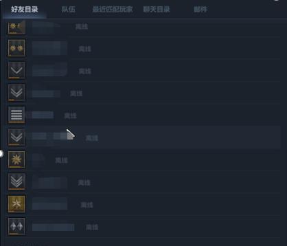 cf战令任务的总周数是多少？  第1张