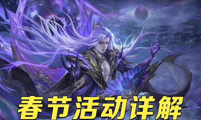 三国杀返场武将什么时候出现？如何获取？  第3张