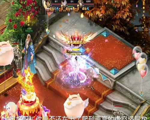 魔域虚空塔战斗参与条件是什么？如何顺利加入？  第3张