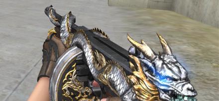 cf烈龙武器子弹数量是多少？  第1张