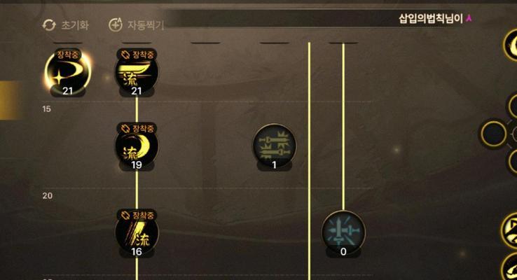 剑魂提高伤害的有效方法有哪些？  第1张