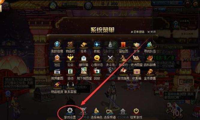 dnf海神怎么换？交换条件和方法是什么？  第1张
