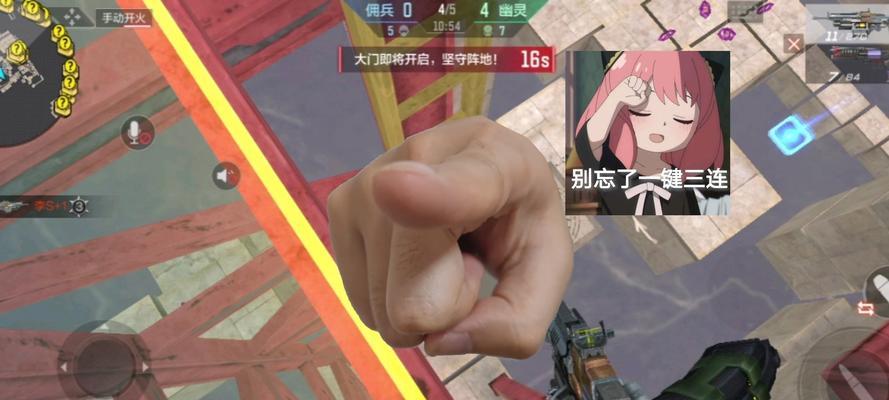 CF生化连点怎么练？连点技巧有哪些？  第3张