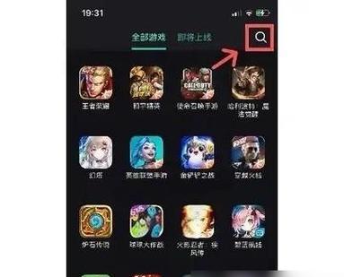 韩服地下城登录苹果账号的方法是什么？  第1张