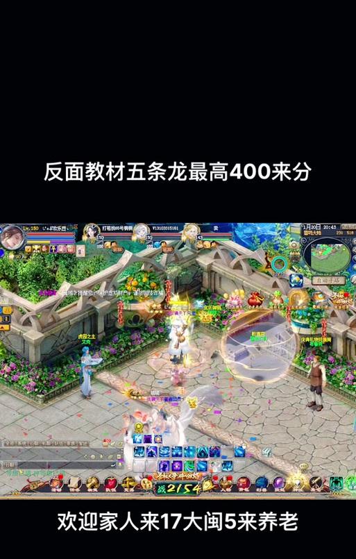 魔域年兽版礼包的领取方法是什么？  第1张
