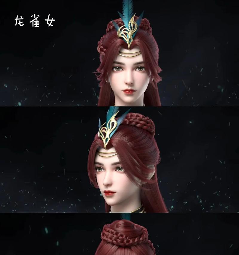 完美世界秦长生出现的时间是什么时候？  第3张