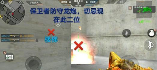 CF龙炮获取技巧有哪些？刷龙炮的最快方式是什么？  第1张
