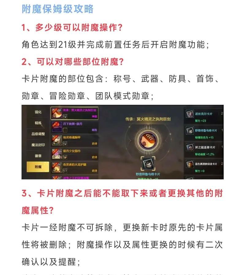 地下城深渊爆率低怎么办？有哪些提高爆率的技巧？  第1张