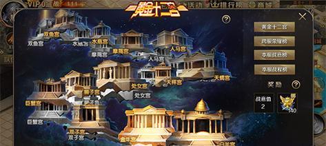 魔域手游群聊功能如何使用？加入群聊的流程是什么？  第1张