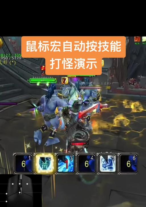 猛禽1.0在cf中如何调整设置？调整后效果如何？  第3张