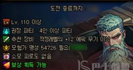韩版dnf玩法指南？  第1张