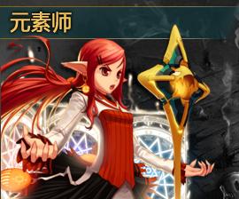 dnf支援兵是什么意思？支援兵的作用有哪些？  第1张