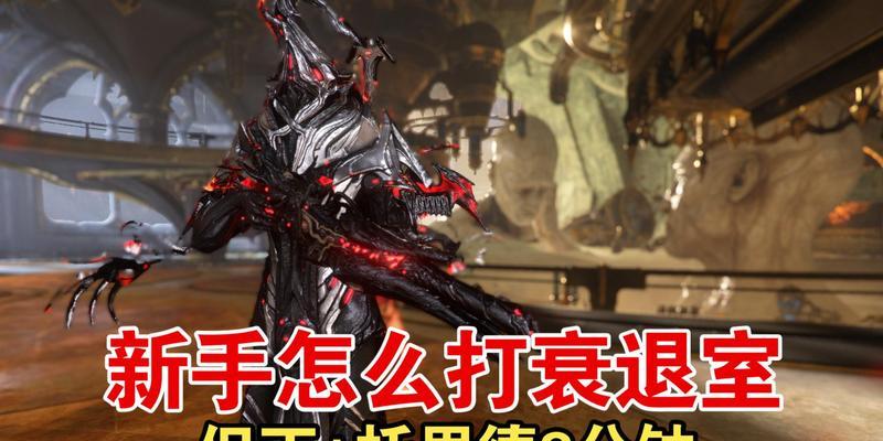 星际战甲奶爸盾牌使用技巧是什么？  第1张