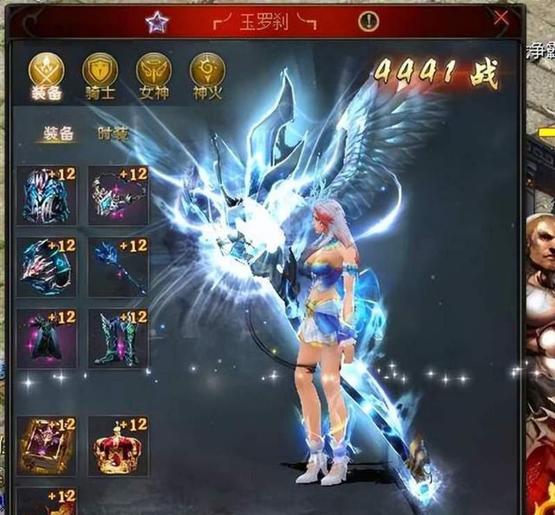 魔域亡灵五龙技能搭配建议是什么？如何发挥最大效果？  第1张