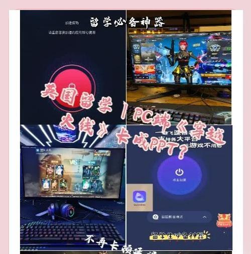 CF手游AR卡顿问题如何解决？有哪些方法可以提高游戏流畅度？  第2张