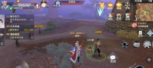 完美世界武侠初始跳跃怎么练？提升跳跃力的有效方法是什么？  第3张