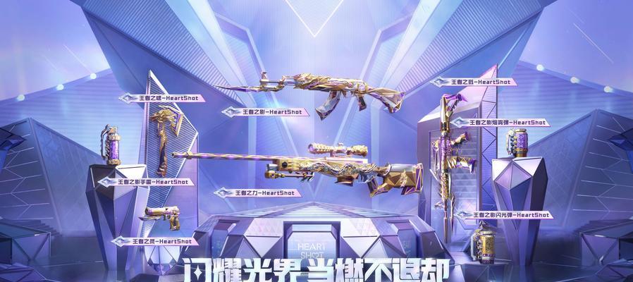 cf地府关卡的通过方法是什么？  第3张