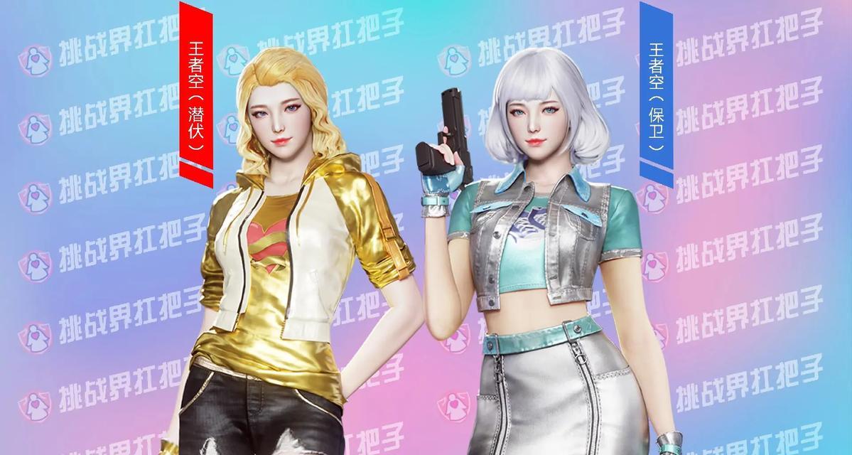 CF如何体验全部角色皮肤？有无快捷方式？  第1张