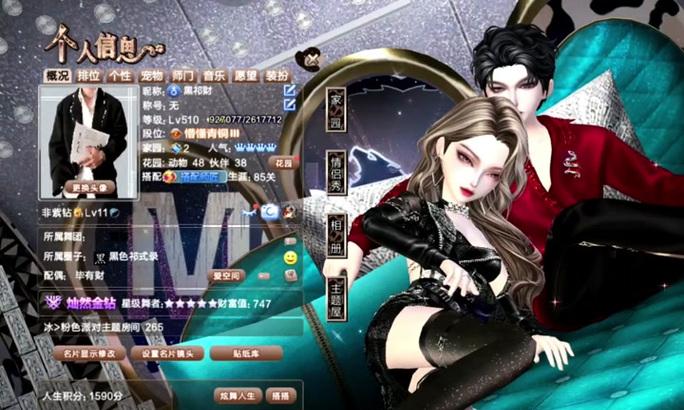 cf8周年纪念戒指的佩戴方式是什么？  第1张