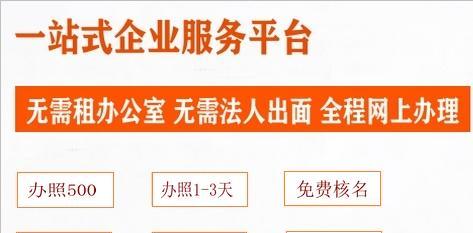 CF签约解约流程及费用是多少？  第2张