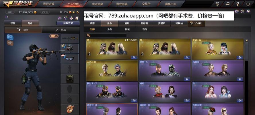 CF70测试服如何进入？测试服的获取方法是什么？  第3张