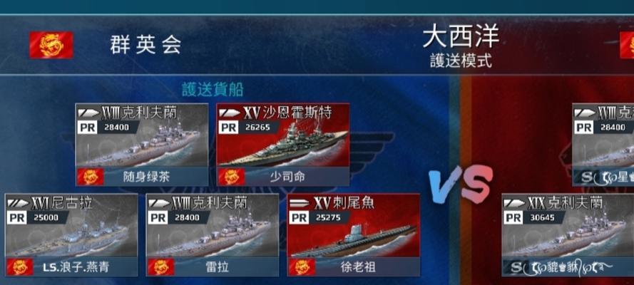 战舰世界幕后玩家的玩法是什么？有哪些策略？  第2张