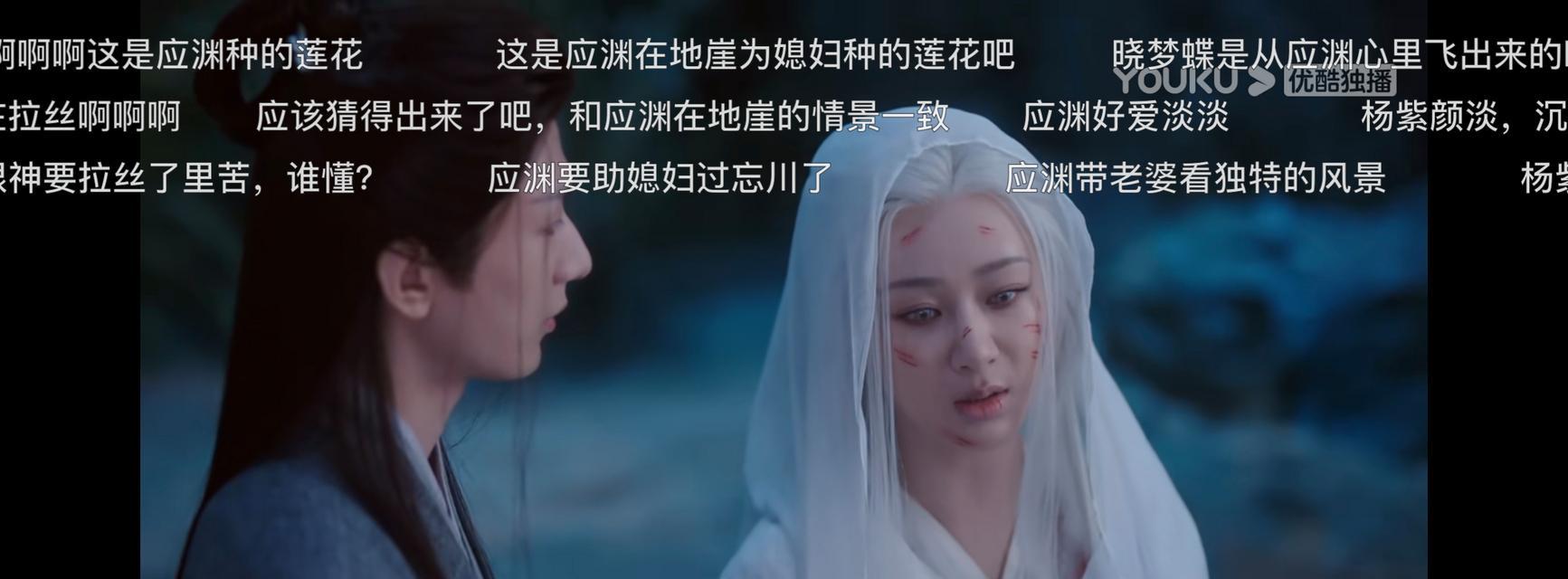 魔域忘川桑梓副本无法出去的解决方法是什么？  第3张