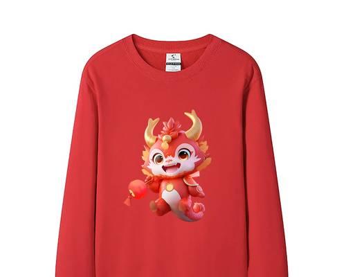 龙年装扮的属性和外观如何？  第3张