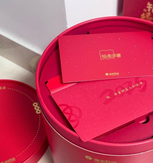 cf开箱红色多少钱一个？开箱红色的费用是多少？  第3张
