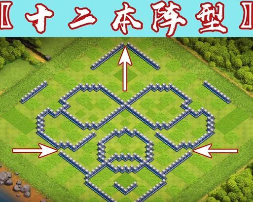 部落冲突建堡垒步骤是什么？建堡垒有哪些技巧？  第1张