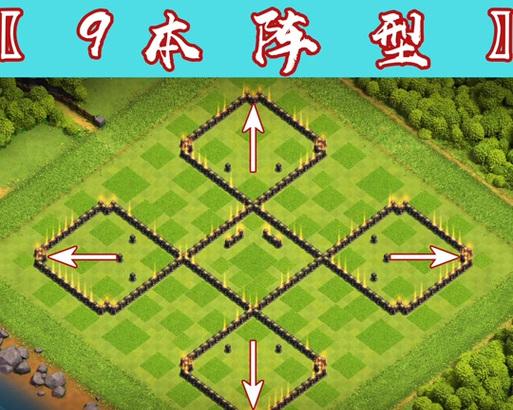 部落冲突建堡垒步骤是什么？建堡垒有哪些技巧？  第2张