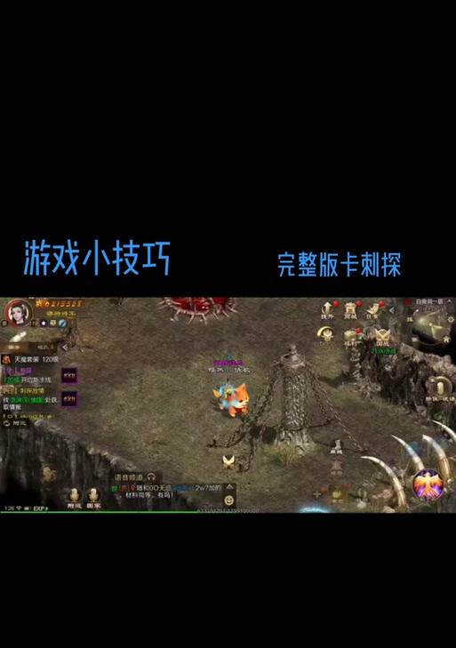 征途原始版购买银票的正确方式是什么？  第2张
