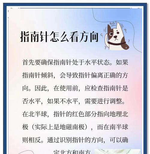 怀旧版新手入门指南是什么？有哪些要点？  第3张